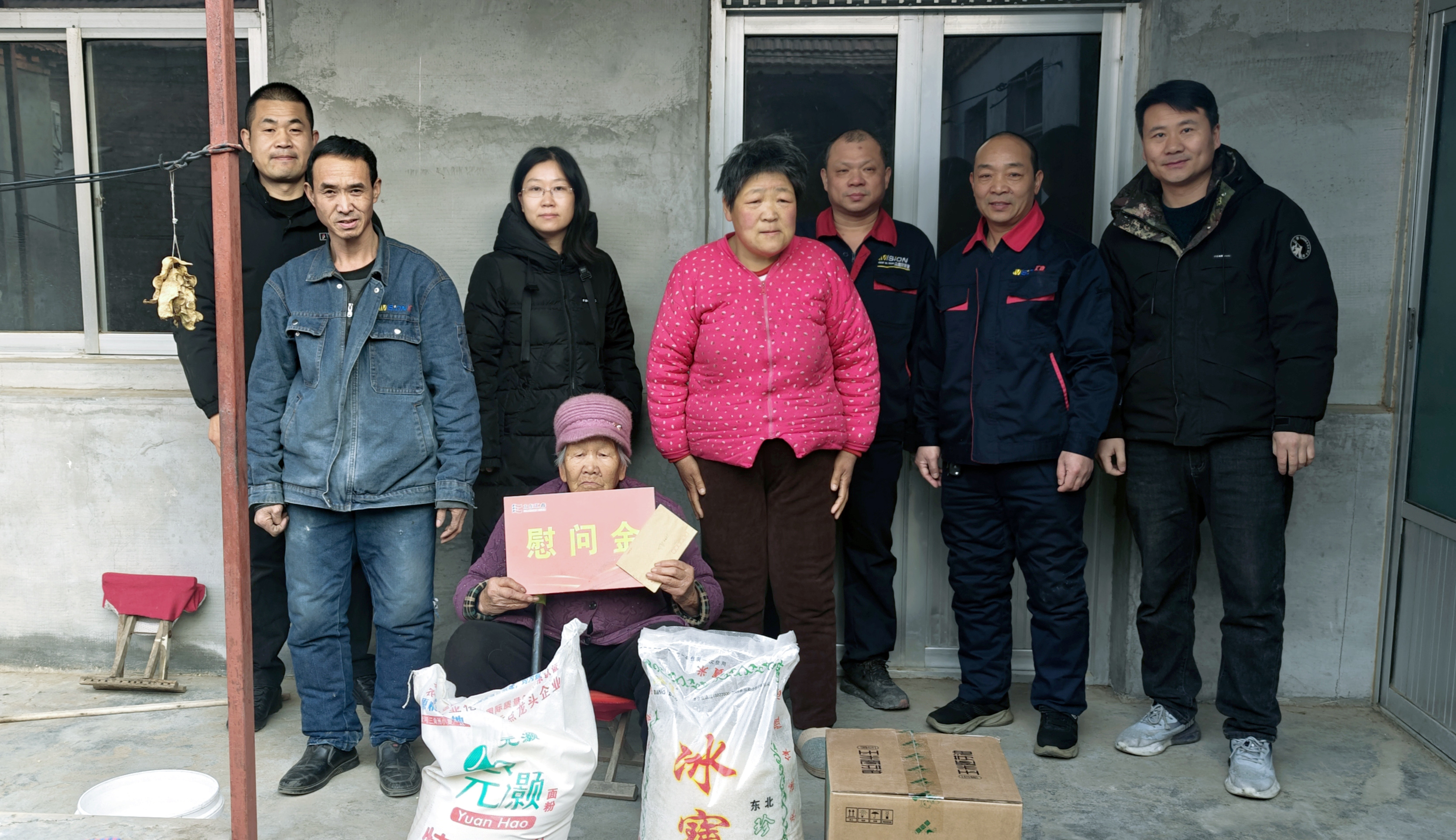 新春送溫暖，關懷感人心 | 山東匯鑫走訪慰問困難職工